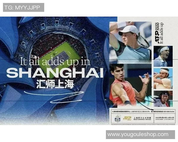 上海网球队奋勇拼搏的历程与荣耀时刻全景回顾