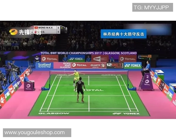 杭州羽毛球队区域防守分析及其在比赛中的优势与不足探讨 杭州羽毛球队区域防守分析及其在比赛中的优势与不足探讨