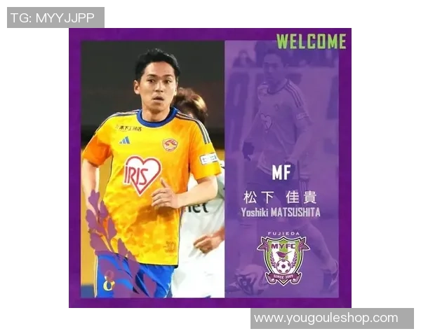 日本足球明星排行榜及其影响力分析与发展前景探讨